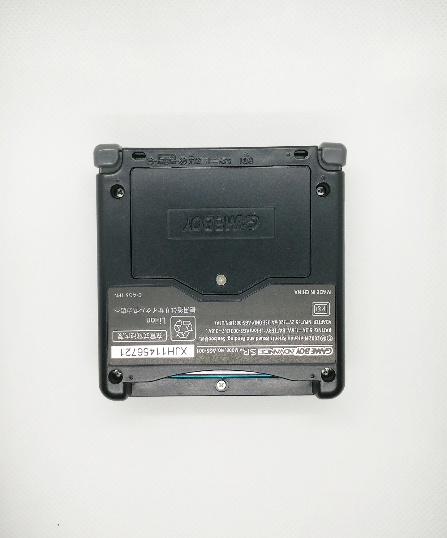 Nintendo Game Boy Advance SP with Charger
